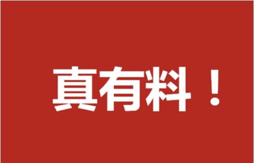 想成為油煙凈化器的經(jīng)銷商該注意哪些方面的問題？