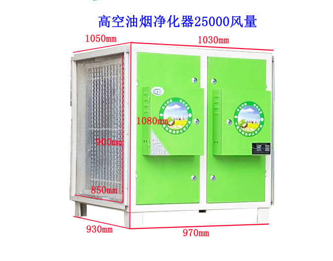 油煙凈化器電源燒壞的原因有哪些？